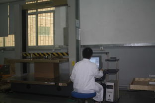 测试机构广州质量检测机构的主要特点
